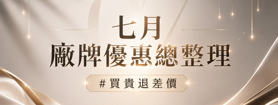 《 7月矽膠娃娃廠牌優惠總整理 》|本月亮點「安迪伊娃」贈送第二顆頭!加碼送ROS仿生口腔、果凍胸、手指骨+硬手、腳趾骨+硬腳,到門市參觀購買再折2500元~ 《 7月矽膠娃娃廠牌優惠總整理 》|本月亮點「安迪伊娃」贈送第二顆頭!加碼送ROS仿生口腔、果凍胸、手指骨+硬手、腳趾骨+硬腳,到門市參觀購買再折2500元~