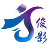俊影｜JY