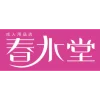 春水堂｜CST