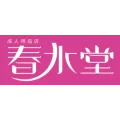 春水堂｜CST