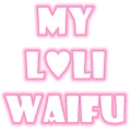 MLW蘿莉妻｜MY LOLI WAIFU