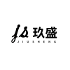 玖盛｜JIUSHENG