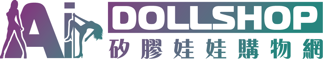 Ai DollShop全台最大矽膠娃娃購物網｜本月廠牌優惠「Starpery星辰娃娃」誠意十足！送第二顆頭、植髮、ROS仿生口腔，也可選擇聖誕禮券5000元折抵任何廠牌唷~