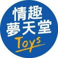 情趣夢天堂｜DPTOYS