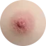 粉色 