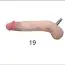 19cm 
