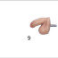 9cm(僅指疲軟的長度) 