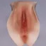 自然色 