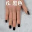 黑色 