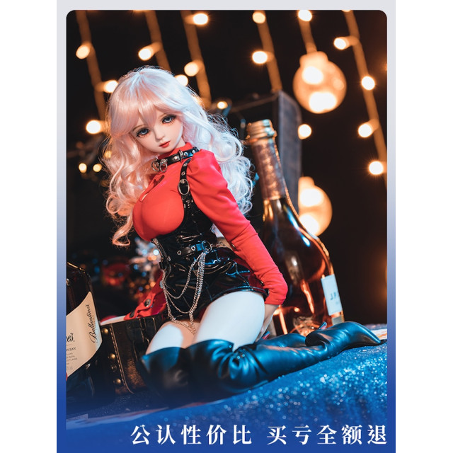 現貨-柚 62CM 送衣服