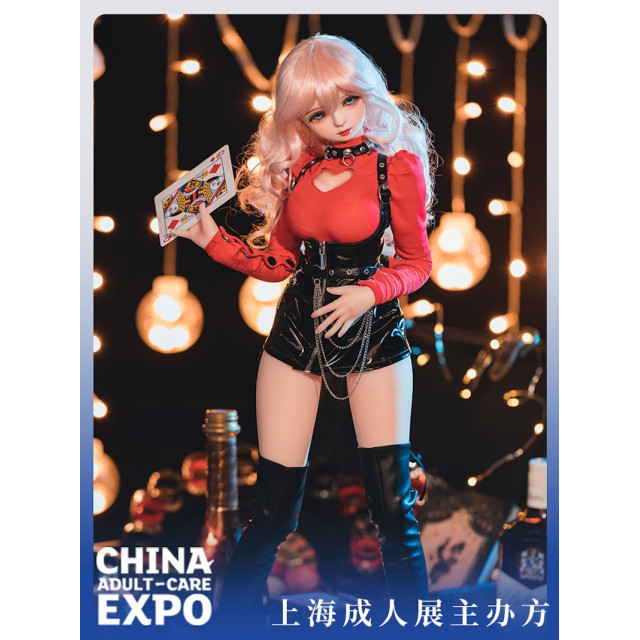 現貨-柚 62CM 送衣服