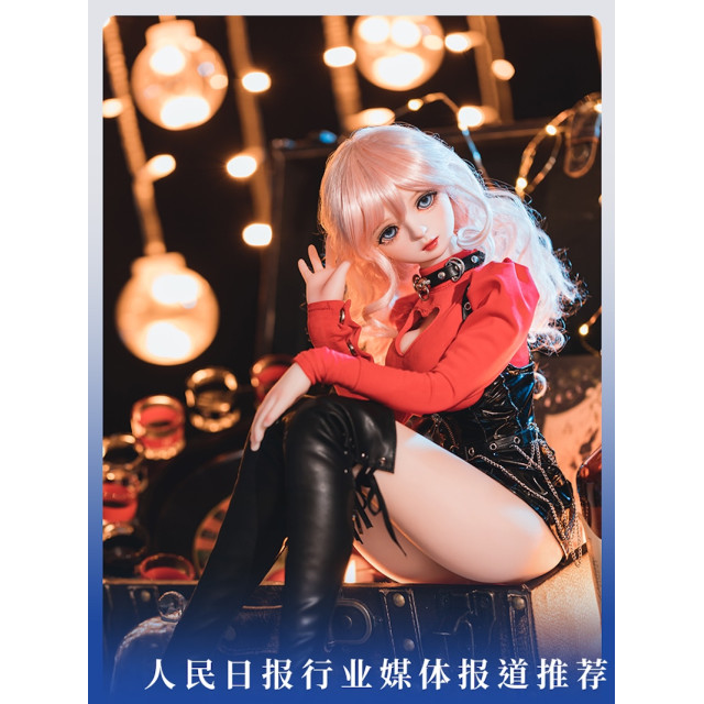 現貨-柚 62CM 送衣服