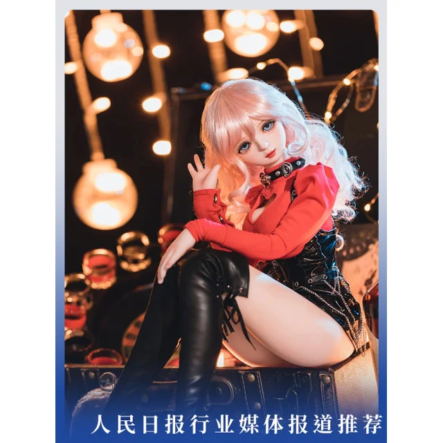 現貨-柚 62CM 送衣服 現貨-柚 62CM 送衣服