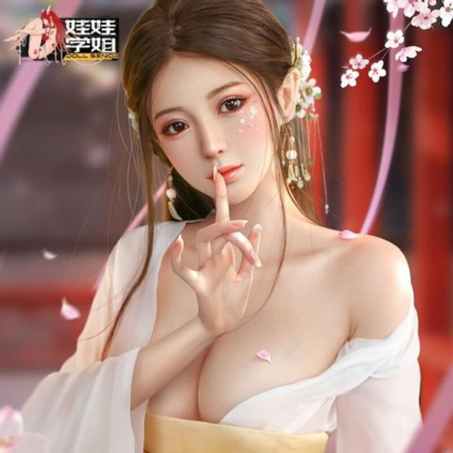 白亦 168cm F罩杯 ROS仿生口腔