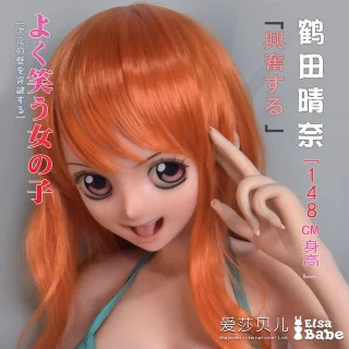現貨-鶴田晴奈148 L胸 手指骨+無釘站立