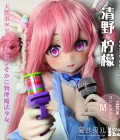 現貨-清野檸檬148 L胸 手指骨+無釘站立