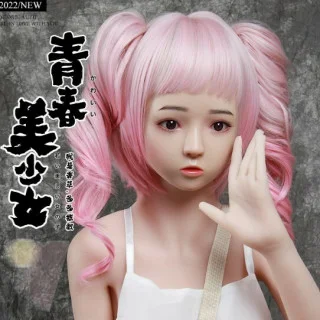 小萌