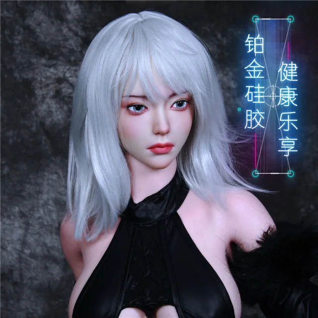 璃月 璃月
