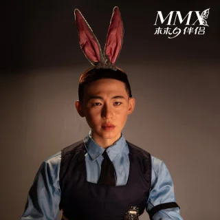 余安