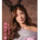 彩斌 全TPE 彩斌 全TPE