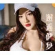 曹拉拉 全TPE 曹拉拉 全TPE