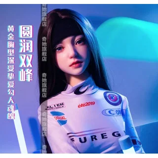 麗塔