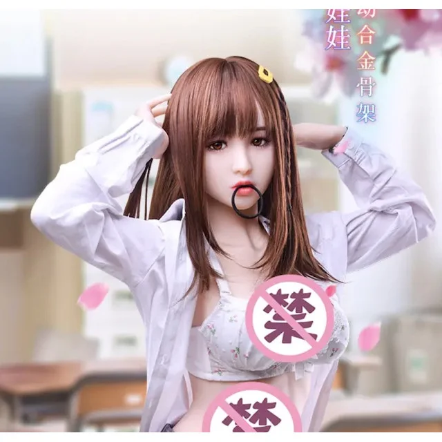 伊織 伊織