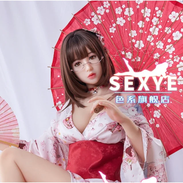 綾香 綾香