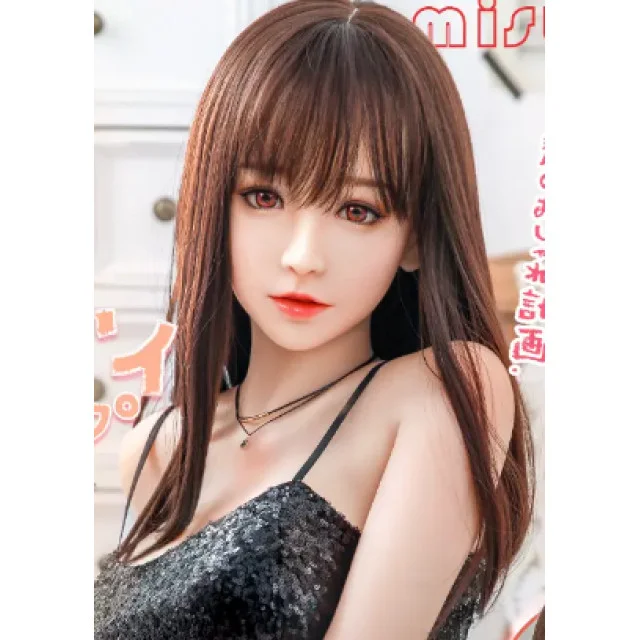 美紗 美紗