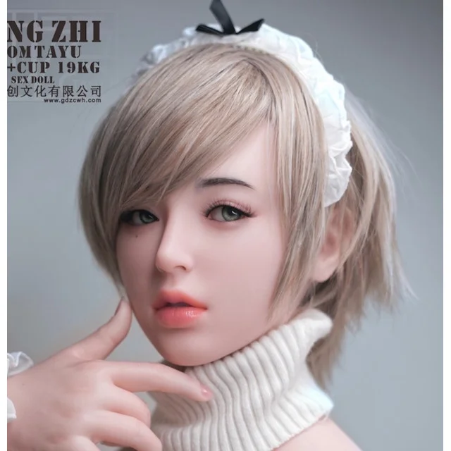 青稚 青稚