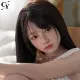 Shuyu