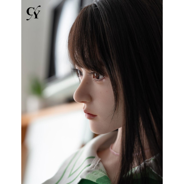 Shuyu