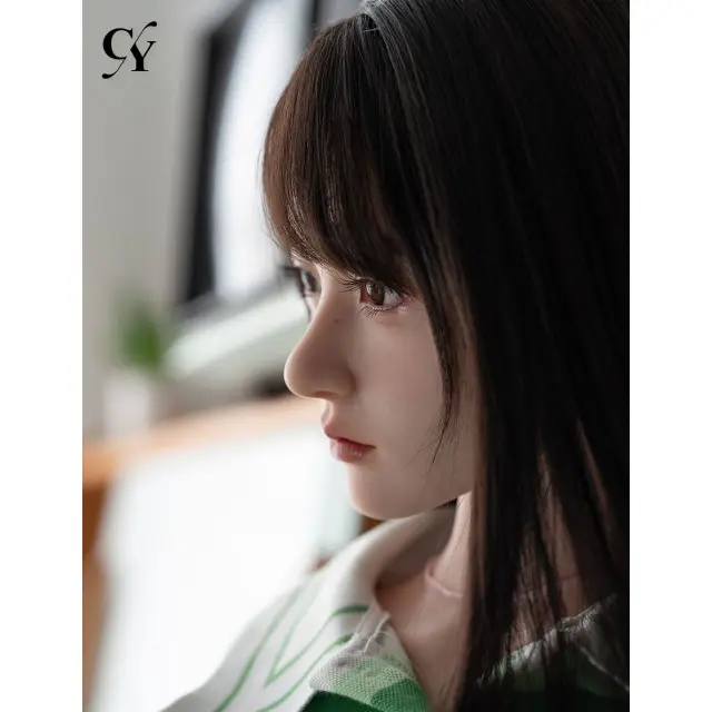 Shuyu