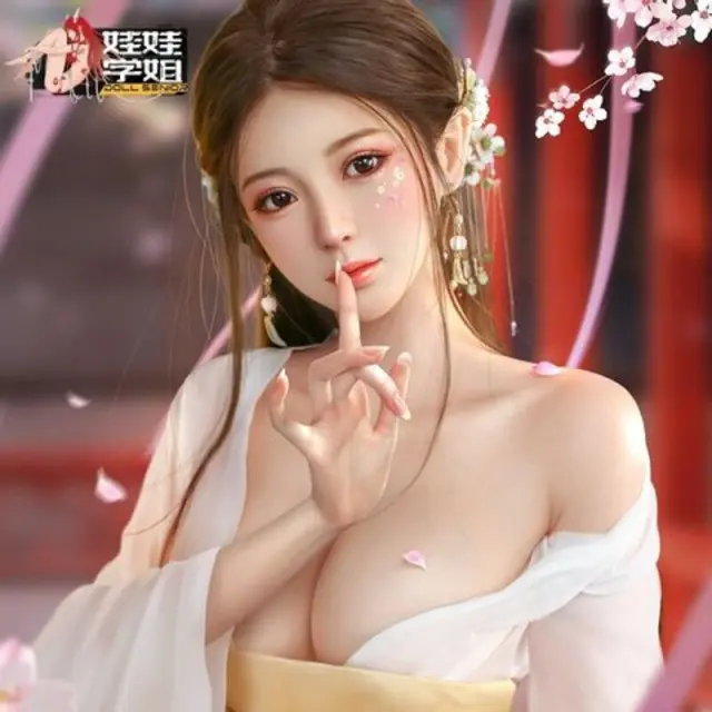 白亦 168cm F罩杯 ROS仿生口腔