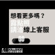 白亦 168cm F罩杯 ROS仿生口腔