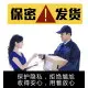 矽膠娃娃裂縫黏合膠(膚色)