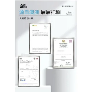 《Wet Stuff。澳洲進口》Slippery順滑潤滑液125g 醫療級潤滑,補水同時呵護私處 《Wet Stuff。澳洲進口》Slippery順滑潤滑液125g 醫療級潤滑,補水同時呵護私處