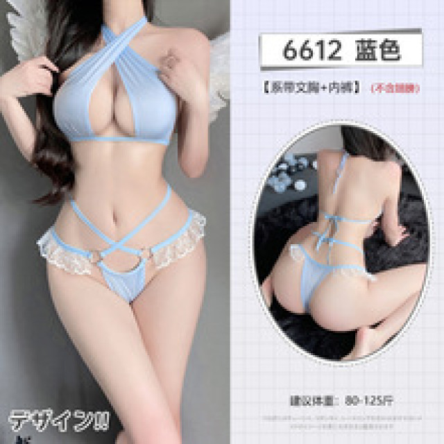 性感天使胸顯大純欲三點式爆乳情趣內衣套裝