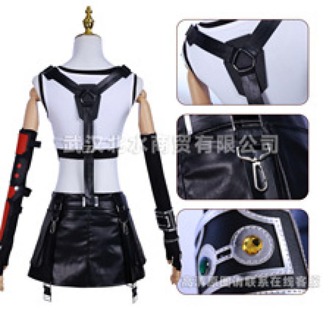 蒂法COS服 遊戲太空戰士蒂法Cosplay套裝