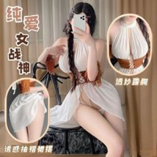 希臘女神誘惑套裝