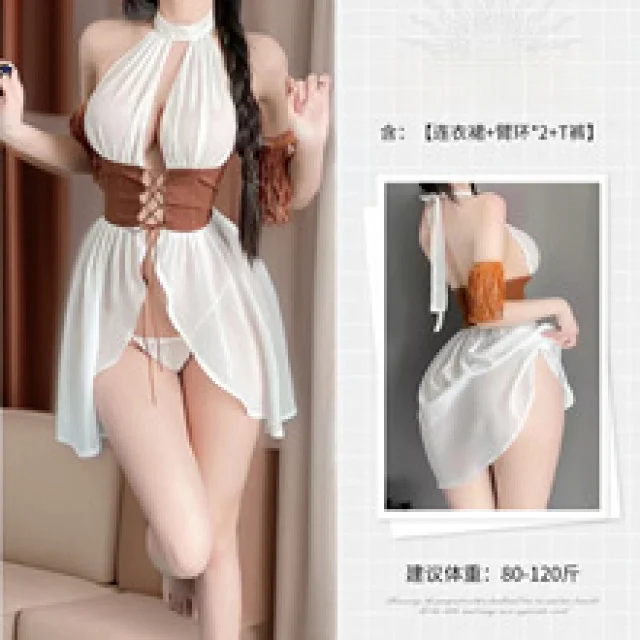 希臘女神誘惑套裝