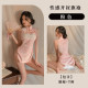 粉色高腰開叉性感旗袍