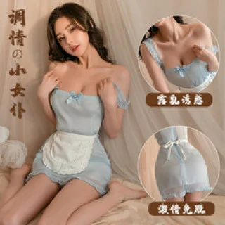 純情小女傭少女吊帶連衣裙