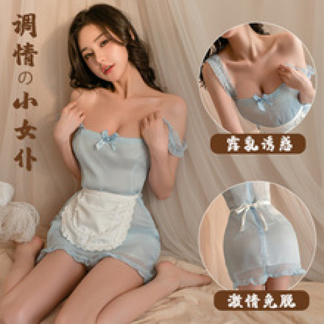 純情小女傭少女吊帶連衣裙