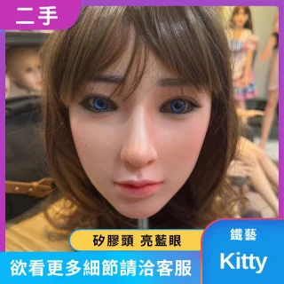 二手現貨-Kitty單頭雕 