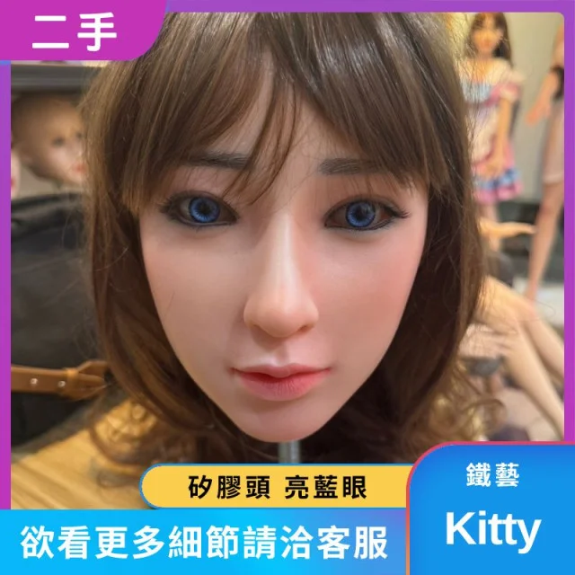 二手現貨-Kitty單頭雕 二手現貨-Kitty單頭雕